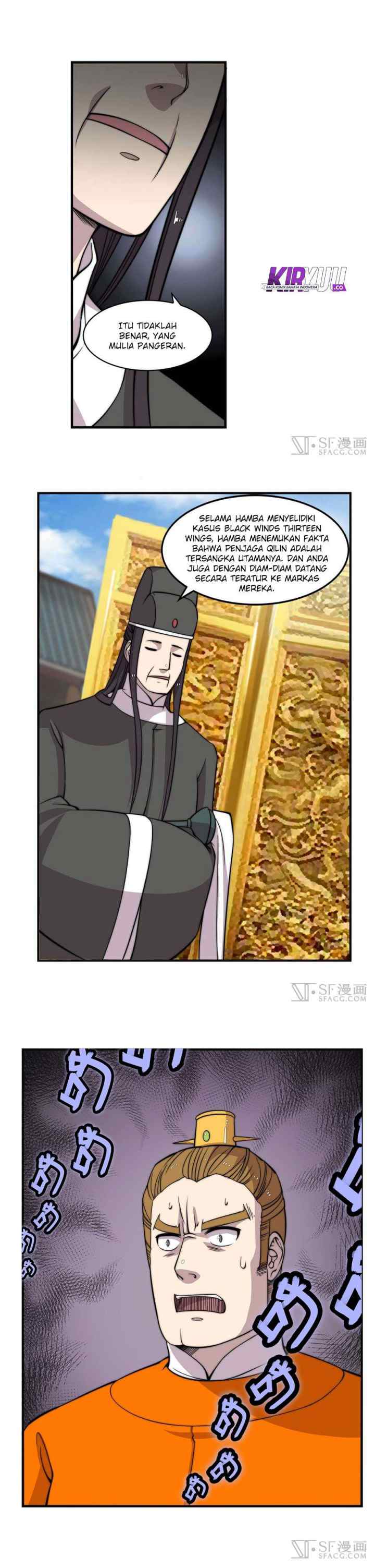 Martial King's Retired Life chapter 59 halaman 14