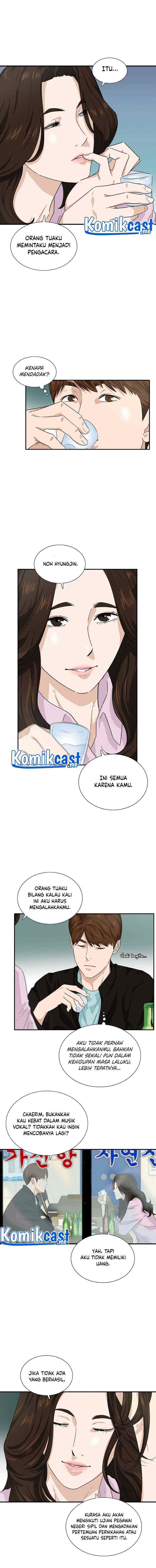 This is the Law chapter 46 halaman 6