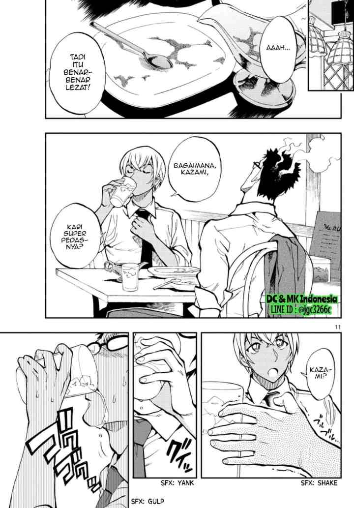Detective Conan: Zero's Tea Time chapter 15 halaman 11