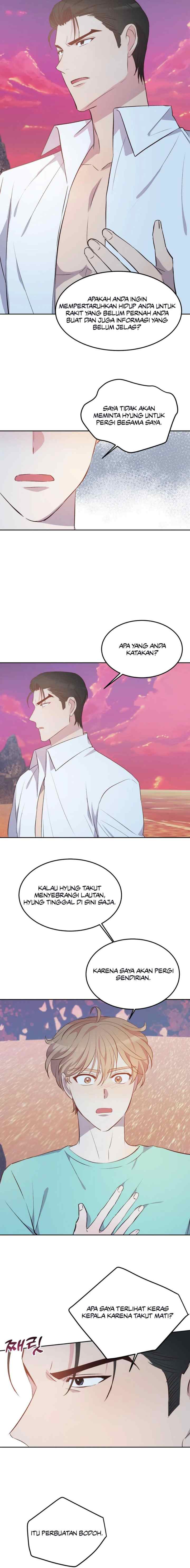 Desert Island Romance chapter 13 halaman 16