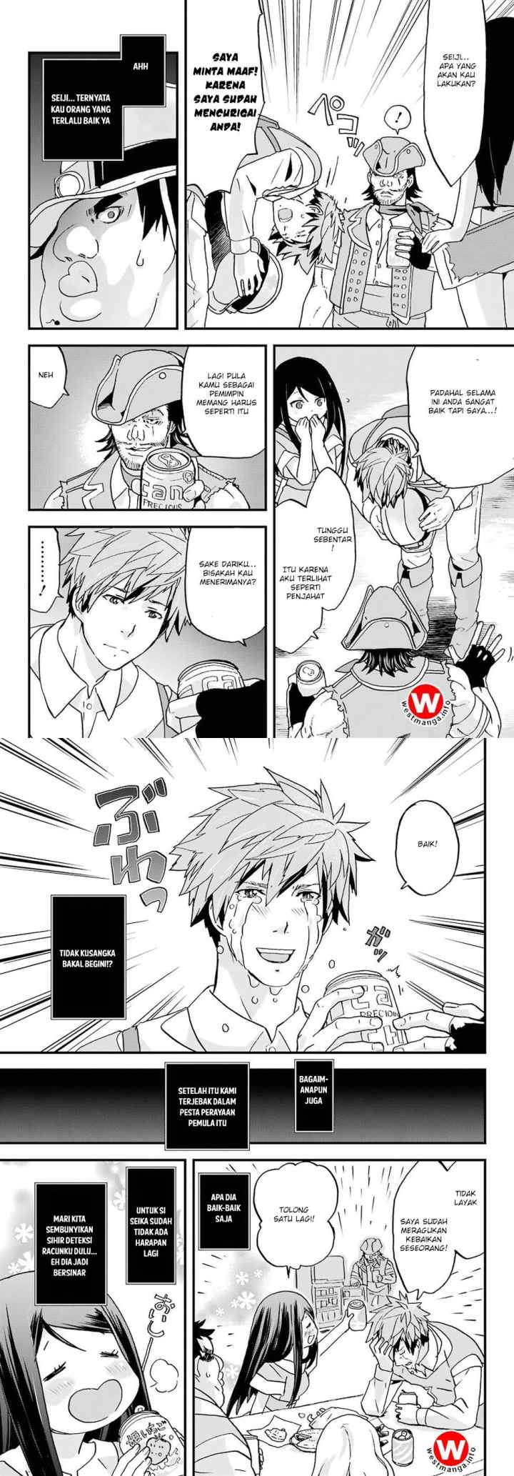Busa-men Gachi Fighter chapter 3 halaman 14