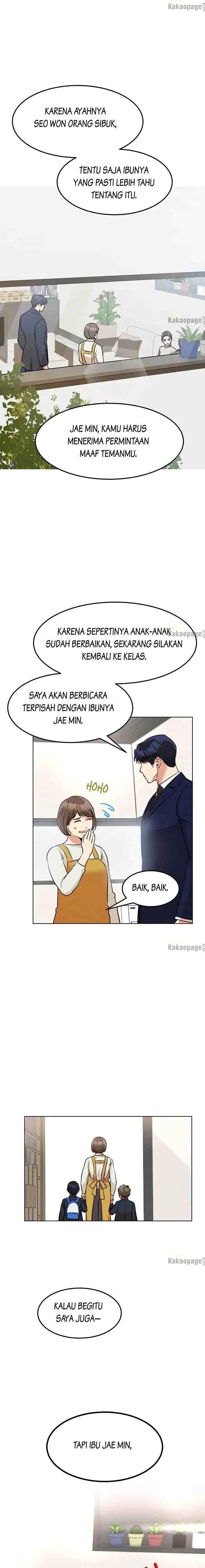 My Wife Is Back chapter 87 halaman 11