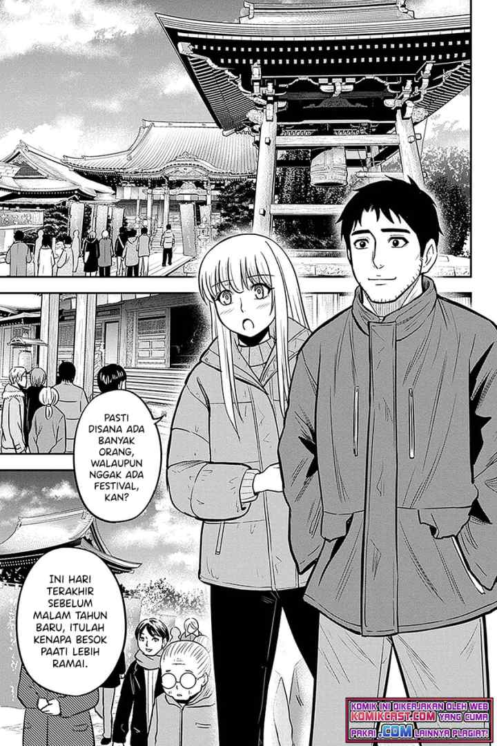Orenchi ni Kita Onna Kishi to Inakagurashi Surukotoninatta Ken chapter 64 halaman 4