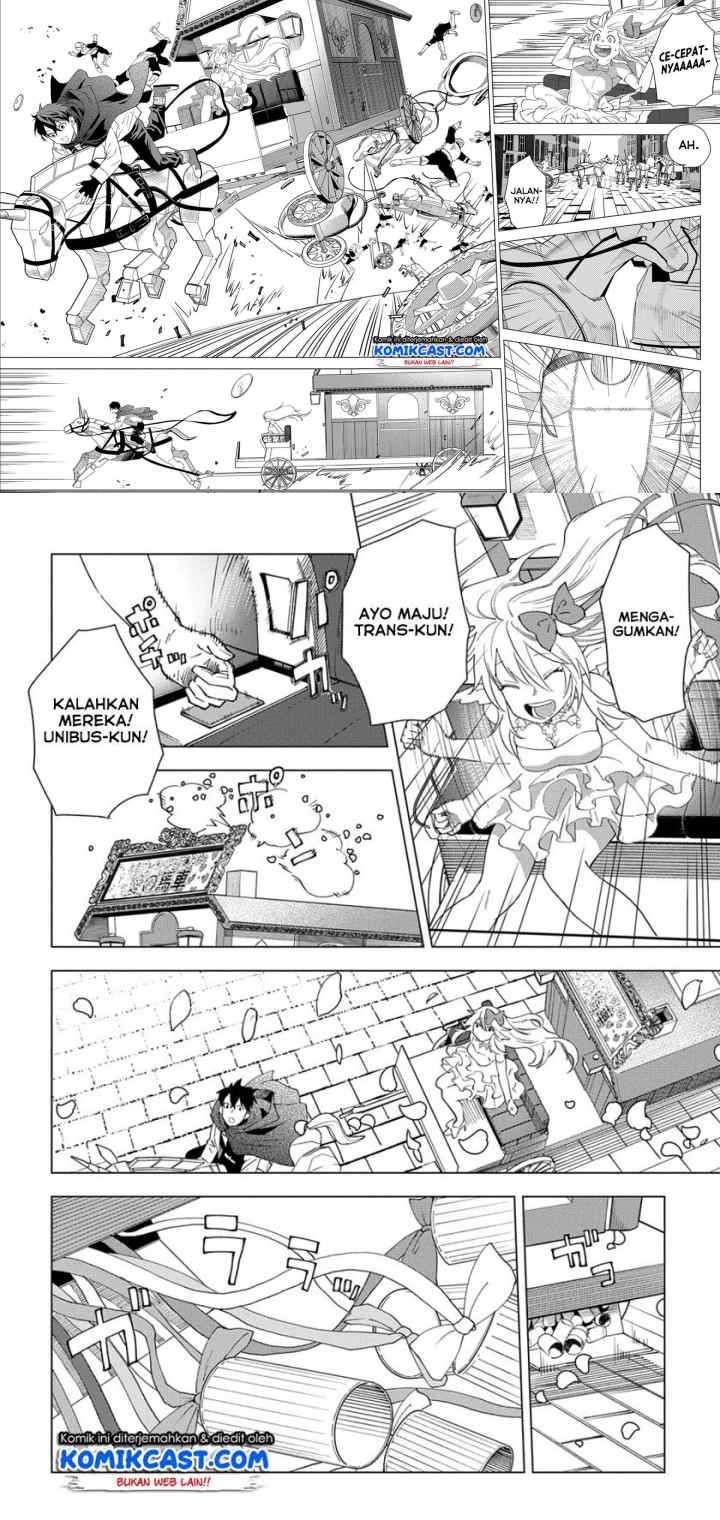 Muno to Yobareta chapter 1.2 halaman 6