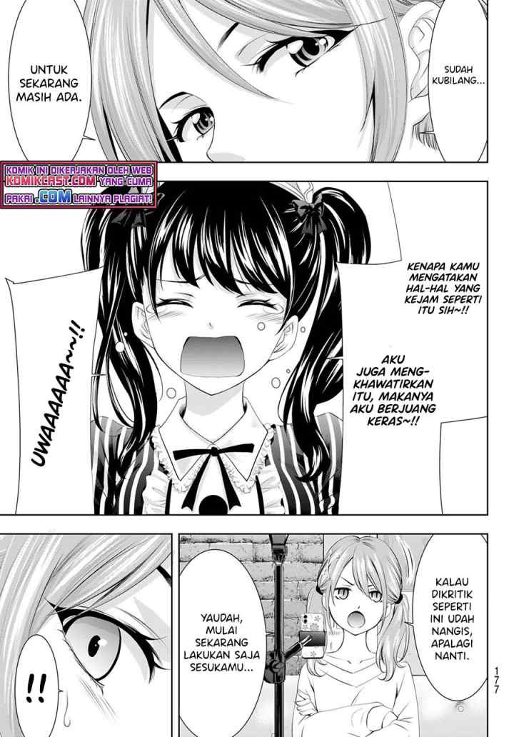 Megami no Kafeterasu chapter 53 halaman 14