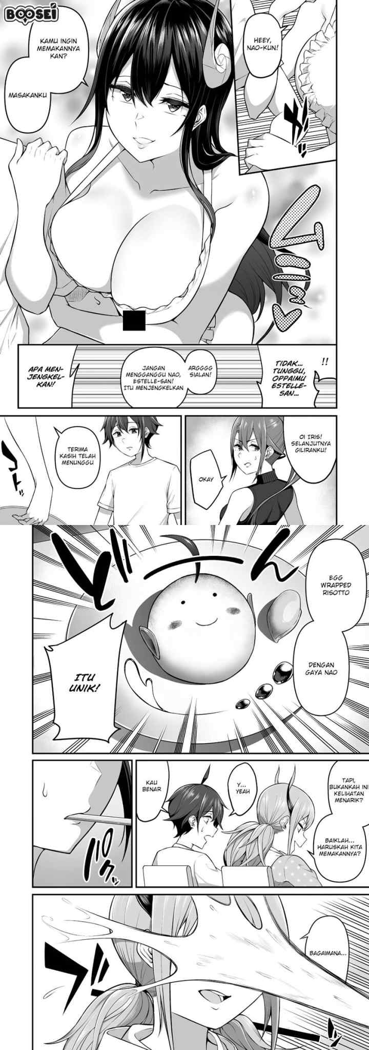 Douyara Boku no Hanayome wa Onna Kishidan na you de chapter 5 halaman 7