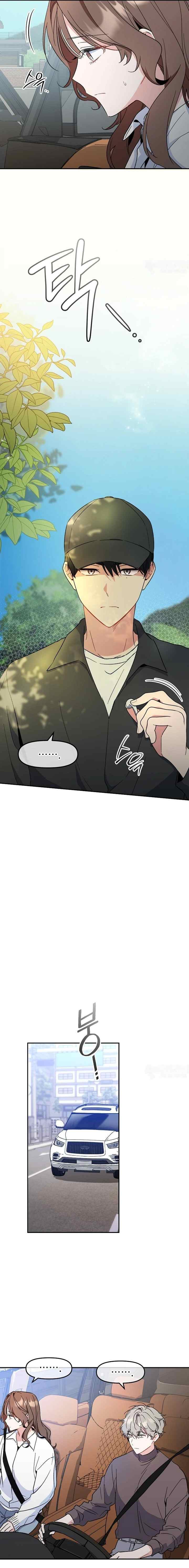 My First Love From the Future chapter 23 halaman 8