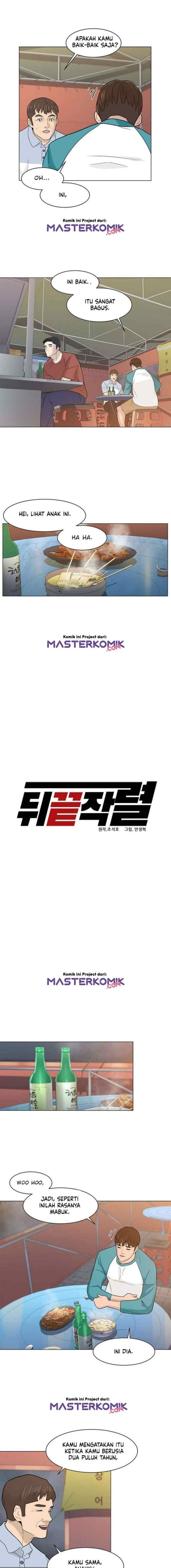 From the Grave and Back chapter 14 halaman 5