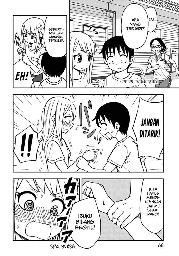 Himeno-chan ni Koi wa mada Hayai chapter 7 halaman 9