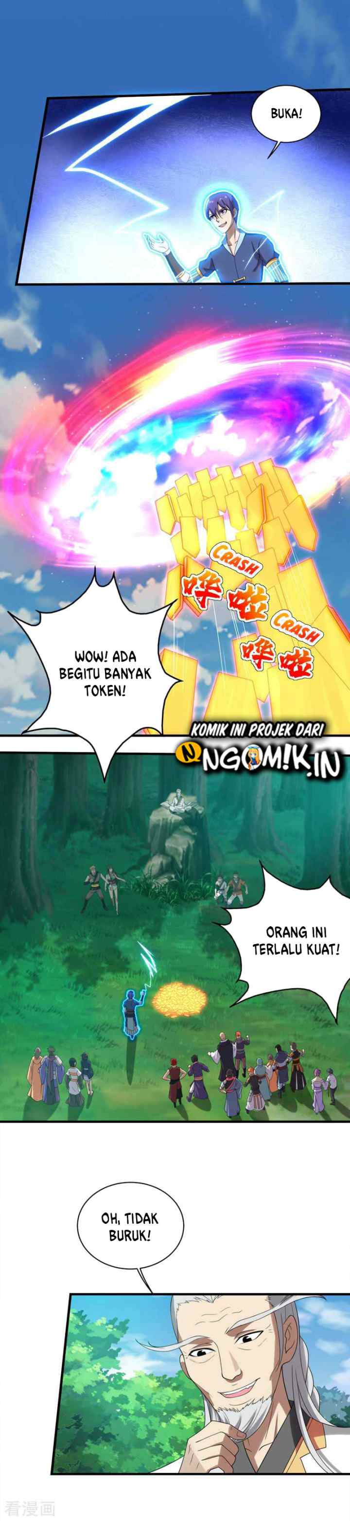 Matchless Emperor chapter 50 halaman 12