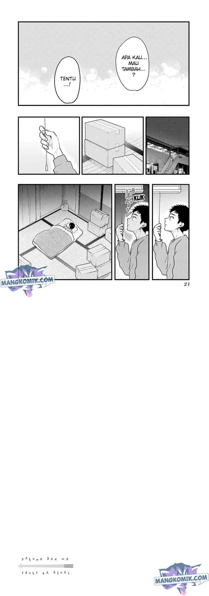 Yakumo-san wa Ezuke ga Shitai chapter 72 halaman 14