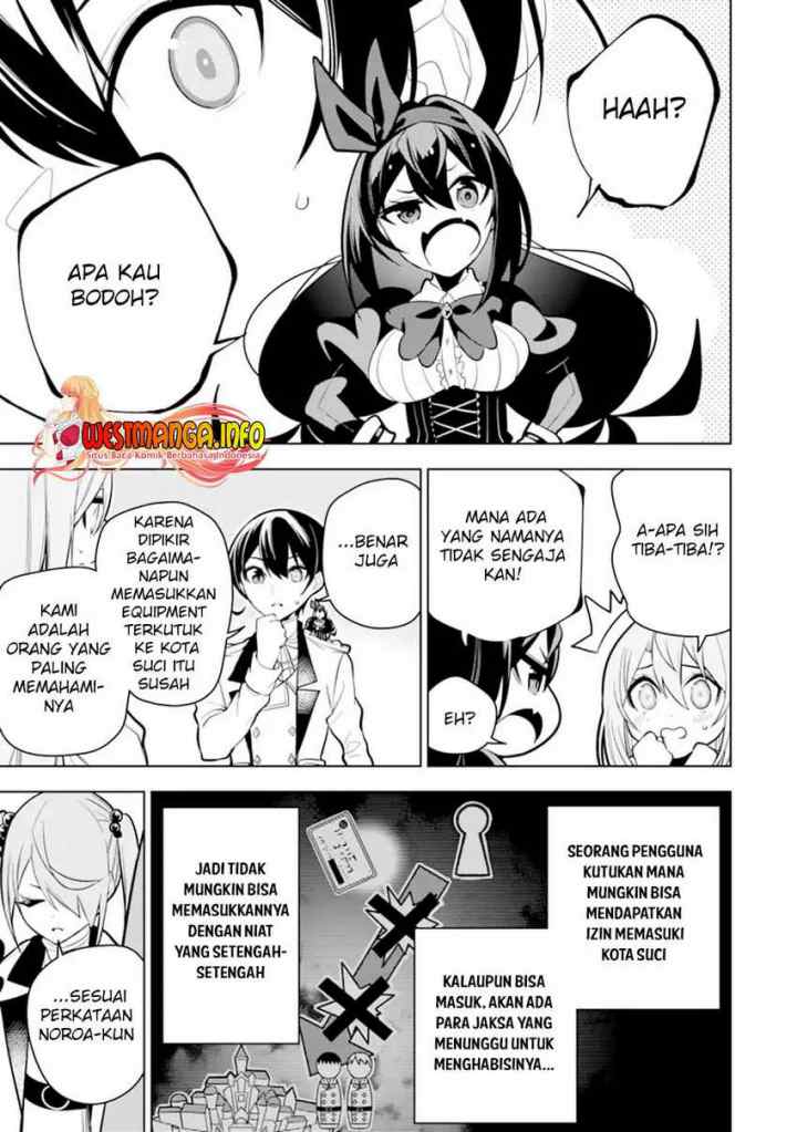 Sobiwaku Zero No Saikyou Kenshi Demo, Noroi No Soubi (kawai) Nara 9999-ko Tsuke-hodai chapter 31.1 halaman 6