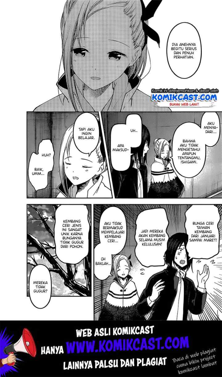 Kaguya-sama wa Kokurasetai: Tensai-tachi no Renai Zunousen chapter 133 halaman 7