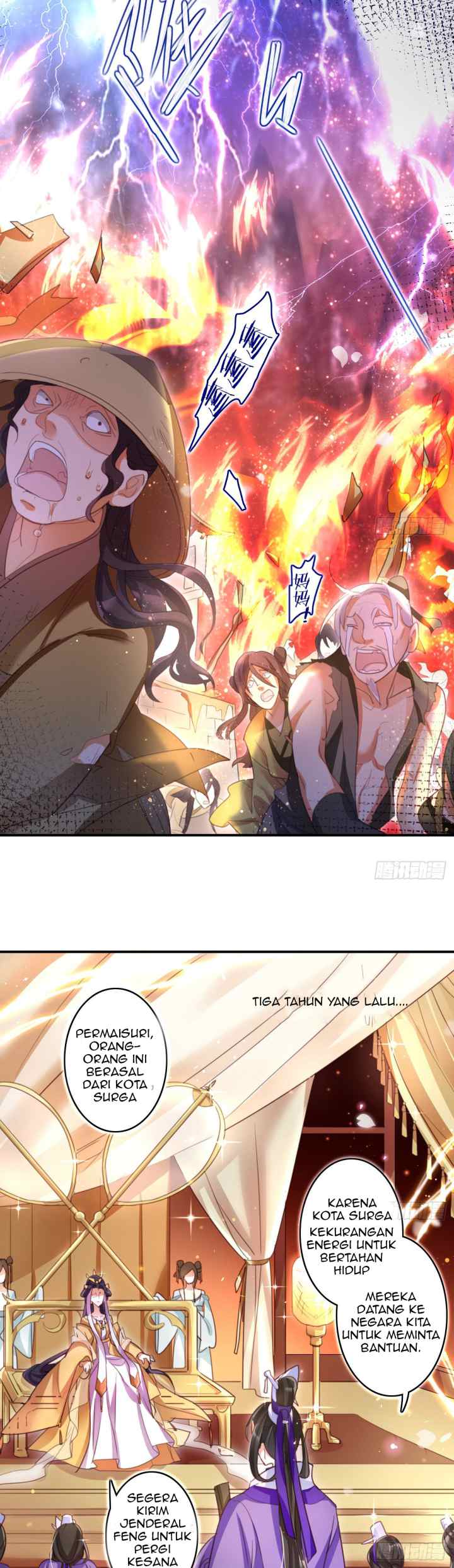 The Evil Girl Is the Emperor chapter 5 halaman 6