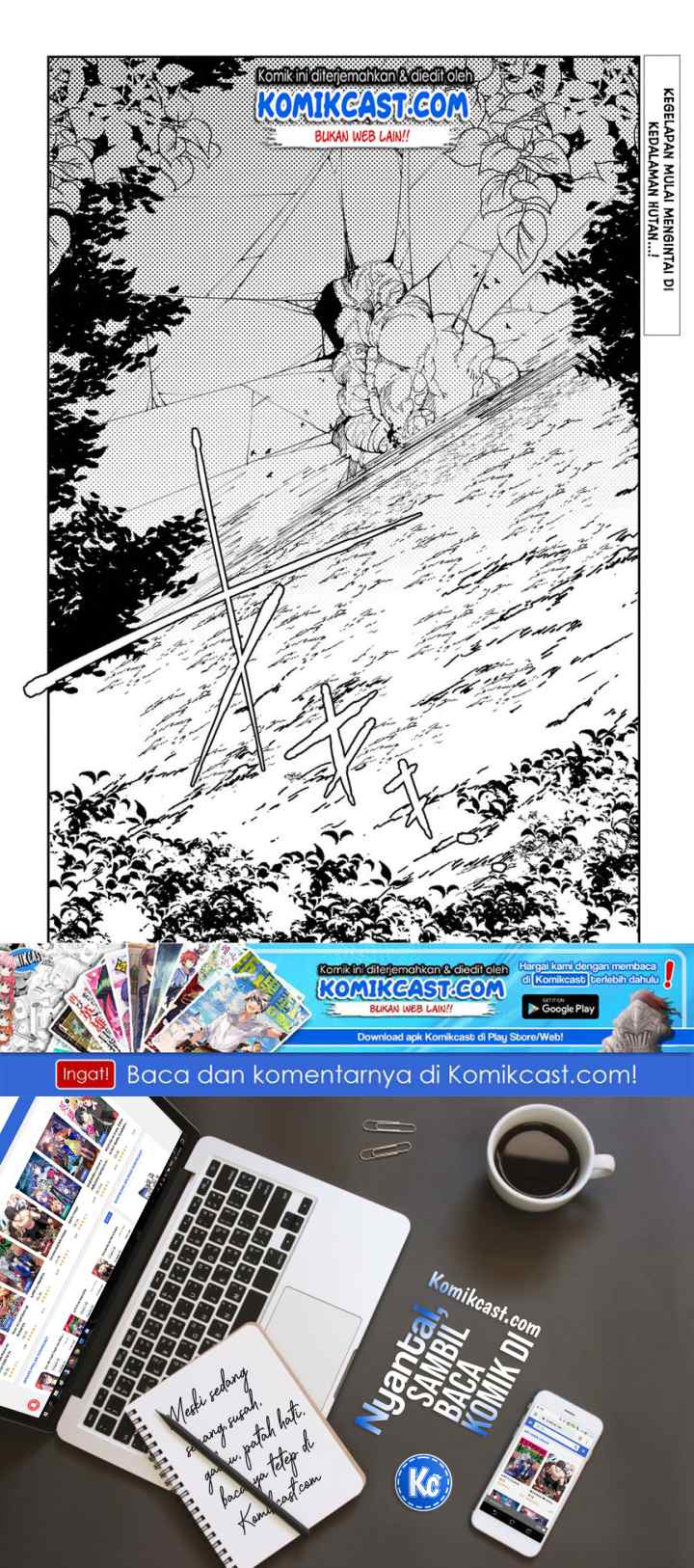 Isekai Tensei no Boukensha chapter 8 halaman 17