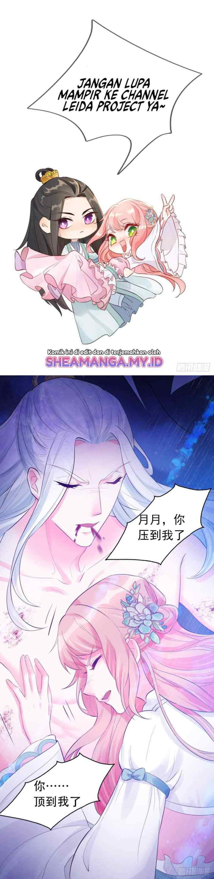 Agent Crazy Concubine: Peerless Comprehension chapter 6 halaman 12