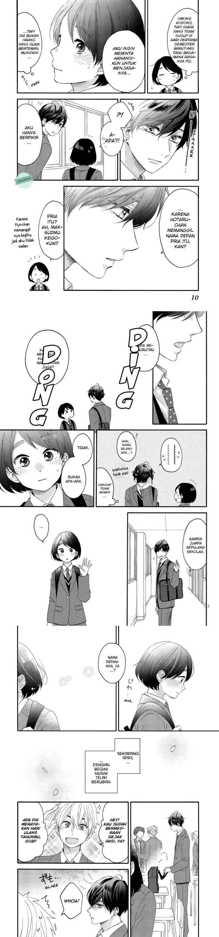 Hananoi-kun to Koi no Yamai chapter 17 halaman 4