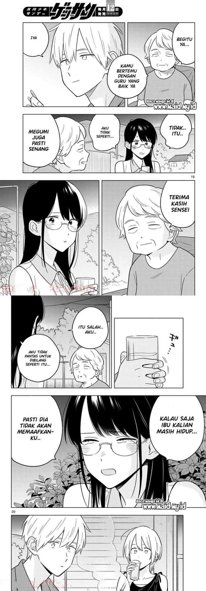 Sensei wa Koi wo Oshierarenai chapter 44 halaman 11