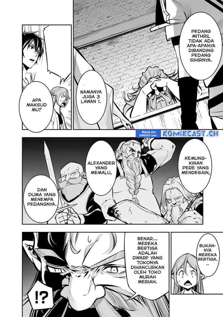 Shijou Saikyou no Mahou Kenshi, F Rank Boukensha ni Tensei Suru chapter 88 halaman 5