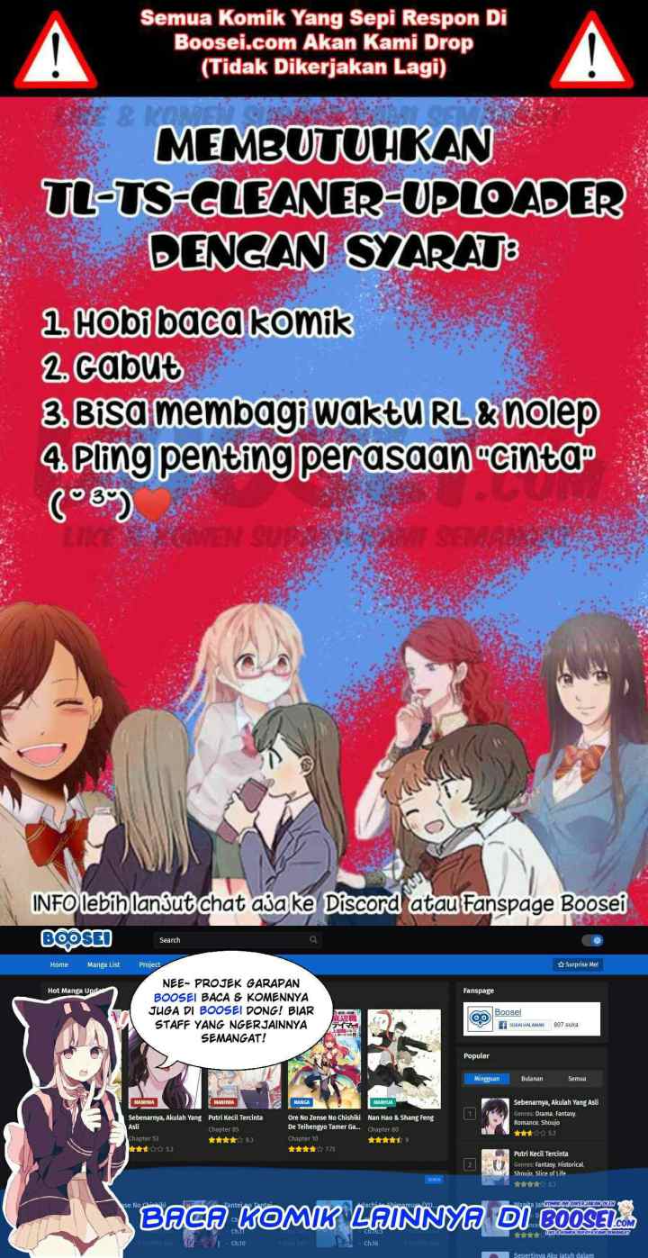 Akuyaku Reijou no Shitsuji-sama Hametsu Flag wa Ore ga Tsubusasete Itadakimasu chapter 14 halaman 15