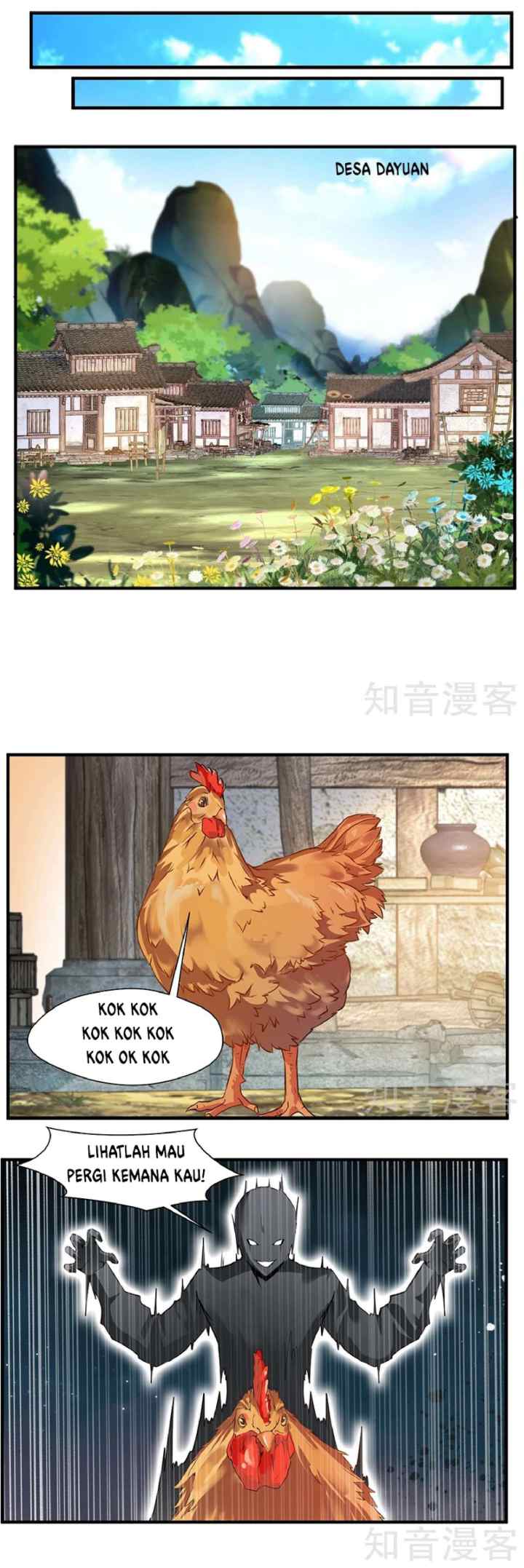 Jueshi Guzun chapter 1 halaman 4