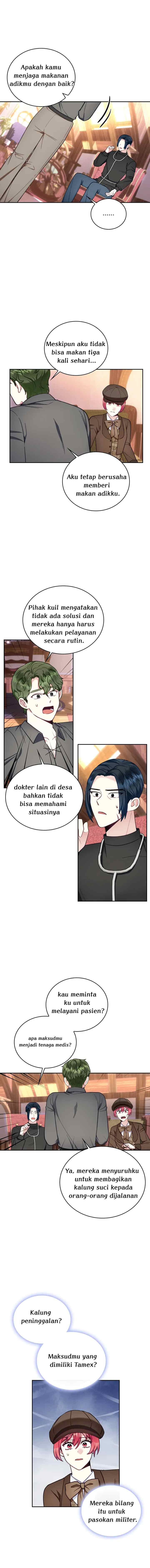 The Duke's Teddy Bear chapter 71 halaman 6