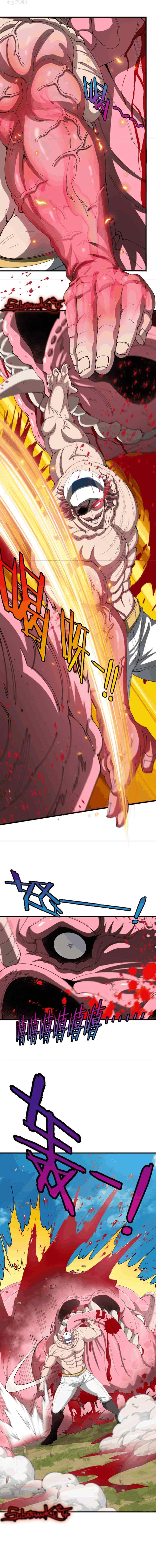 I Am The Monster Overlord chapter 13 halaman 13