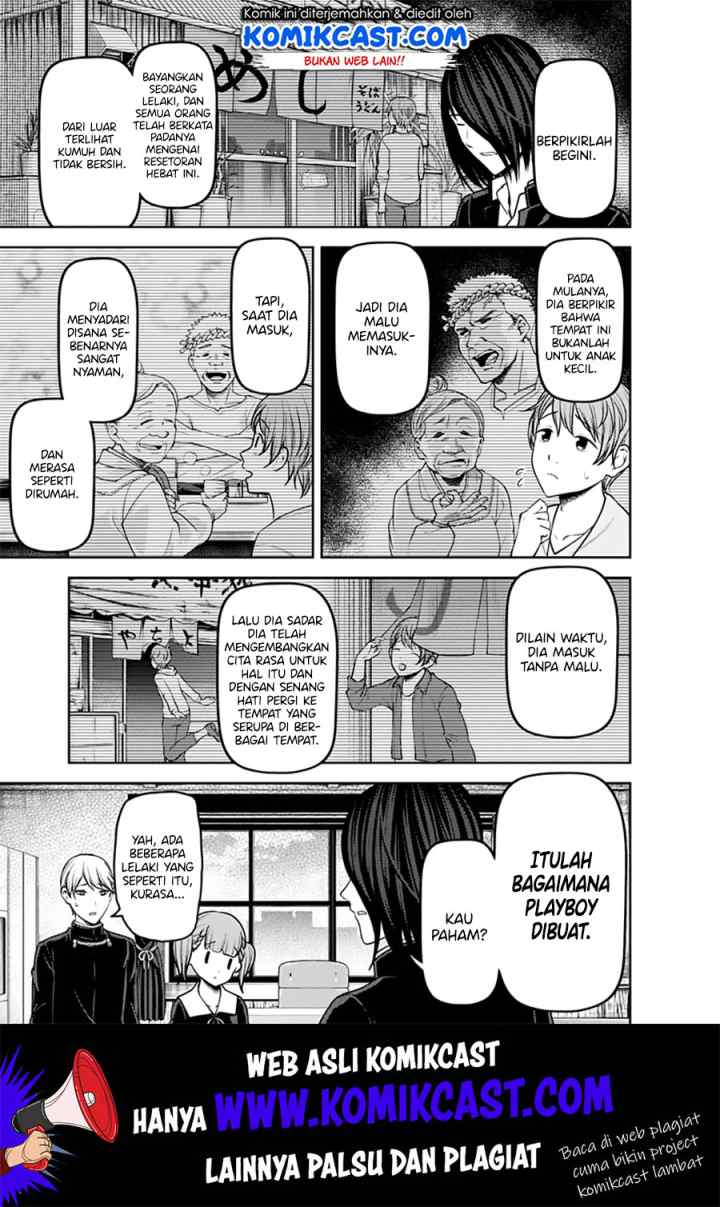 Kaguya-sama wa Kokurasetai: Tensai-tachi no Renai Zunousen chapter 169 halaman 12