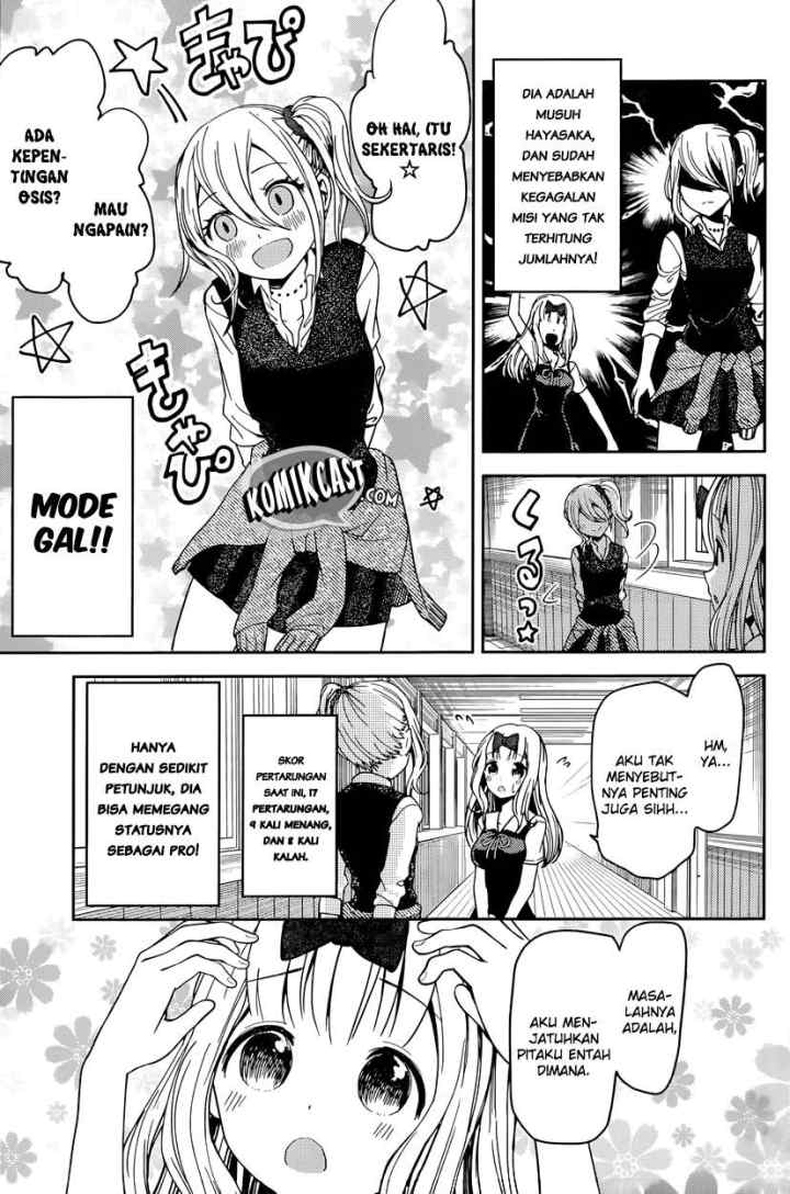 Kaguya-sama wa Kokurasetai: Tensai-tachi no Renai Zunousen chapter 30 halaman 10