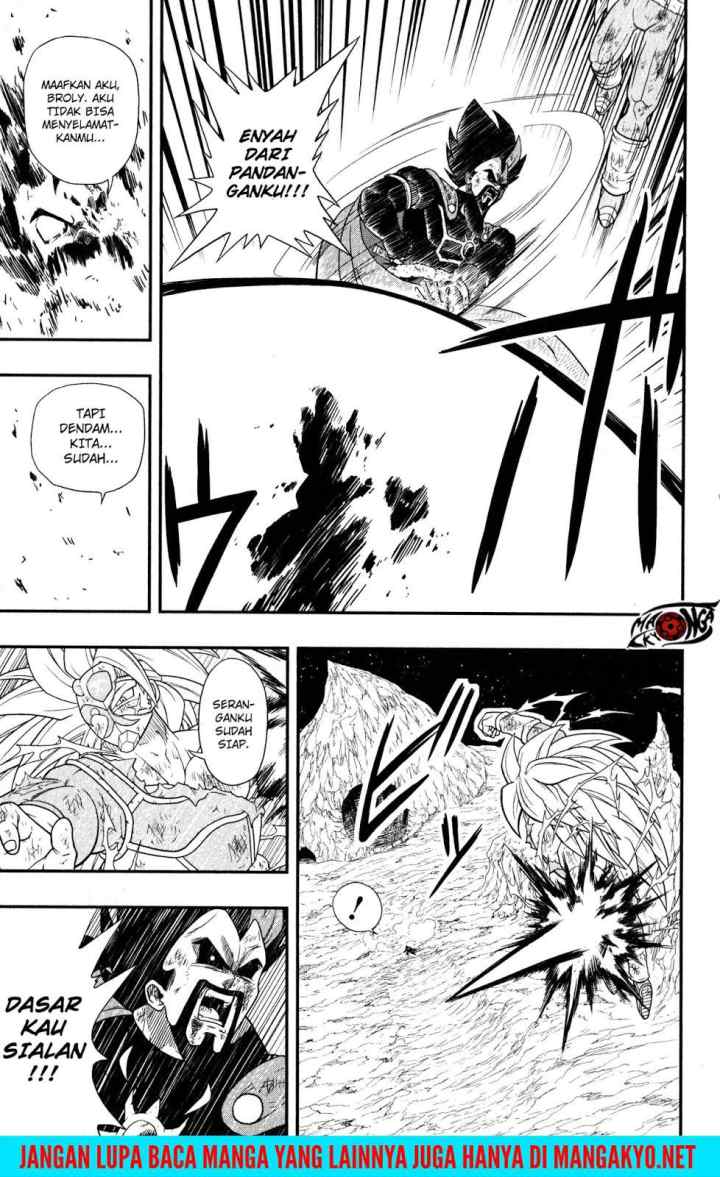 Super Dragon Ball Heroes: Dark Demon Realm Mission! chapter 10 halaman 14