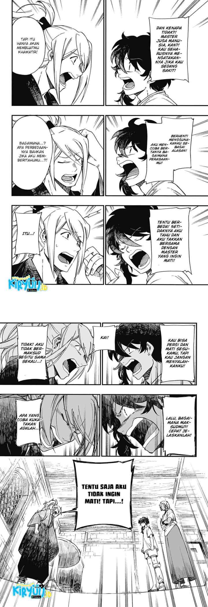 Aragane no Ko chapter 11 halaman 9