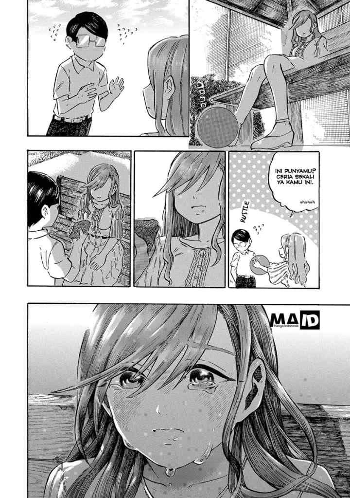 Eguchi-kun wa Minogasanai chapter 1 halaman 7