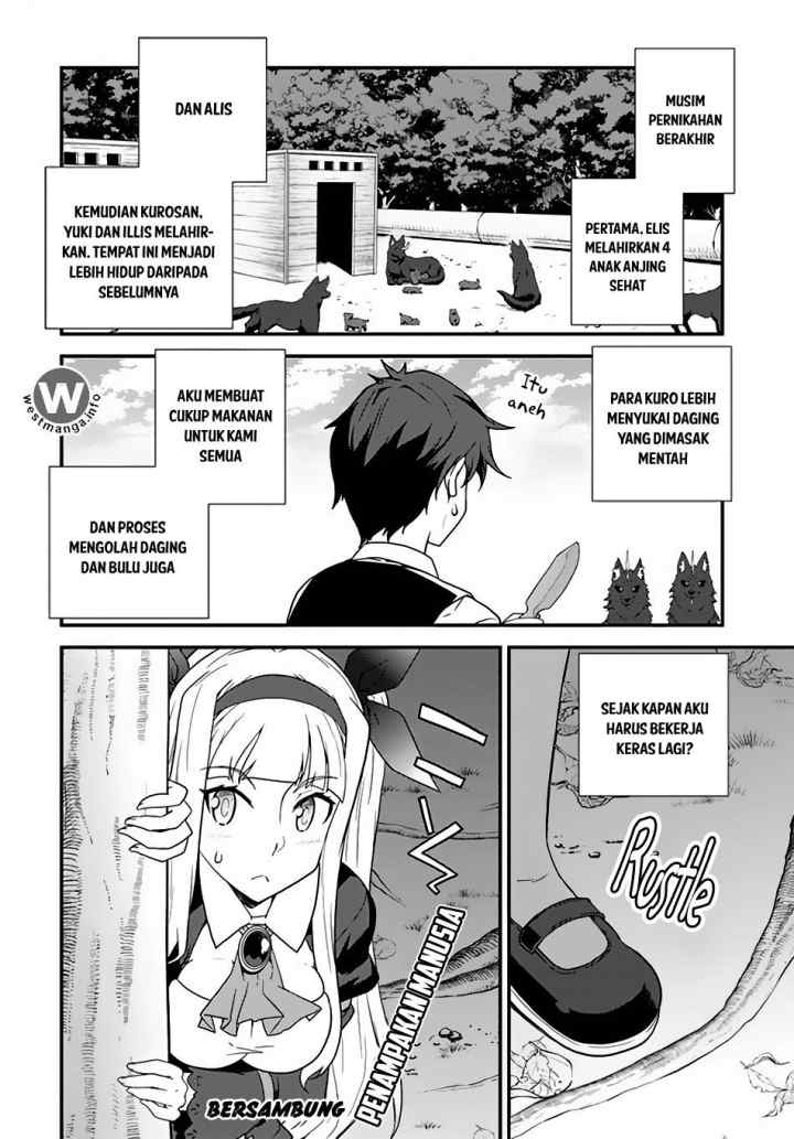 Isekai Nonbiri Nouka chapter 8 halaman 11