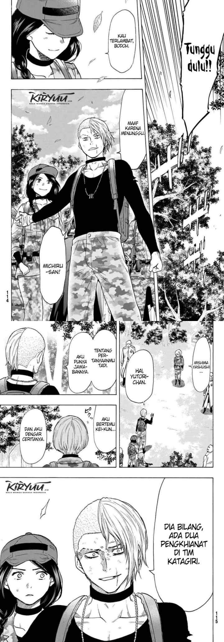 Tomodachi Game chapter 75 halaman 12