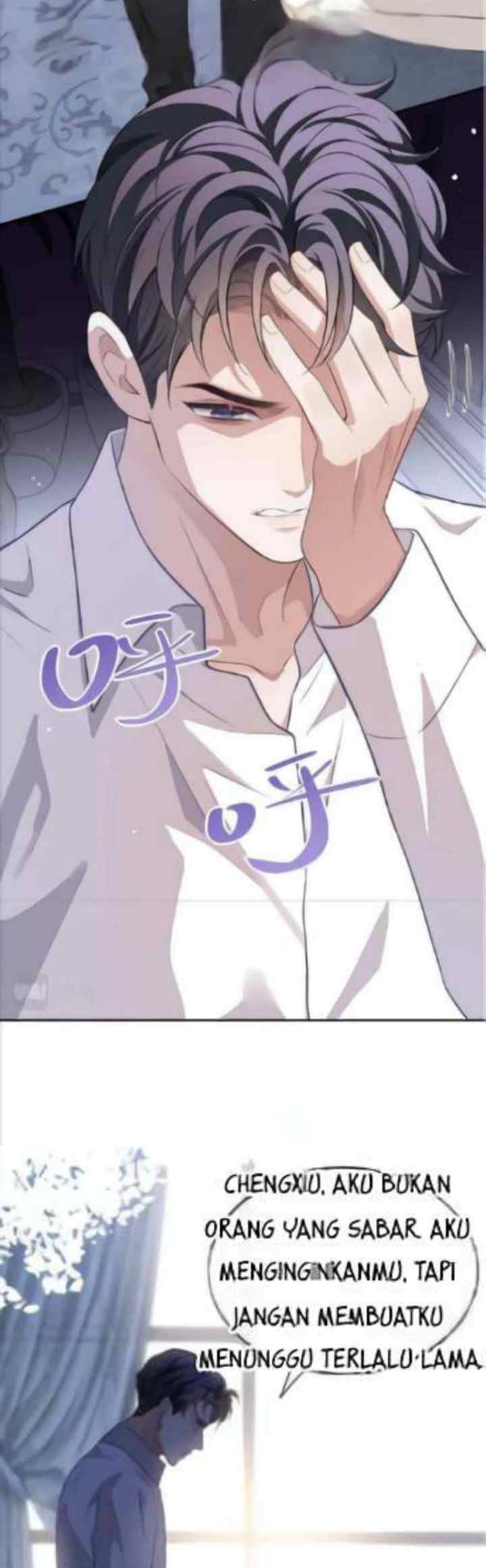 Little Wife, How Dare You Say Break Up? chapter 79 halaman 14