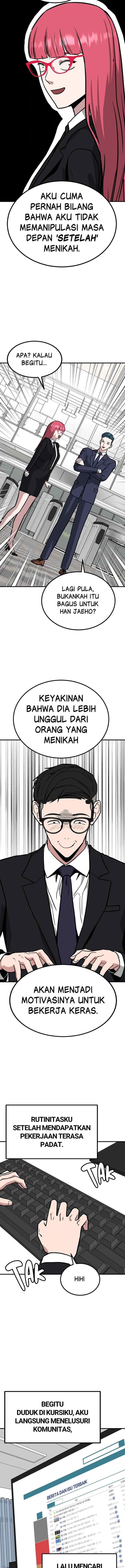 Marriage Sim chapter 77 halaman 13