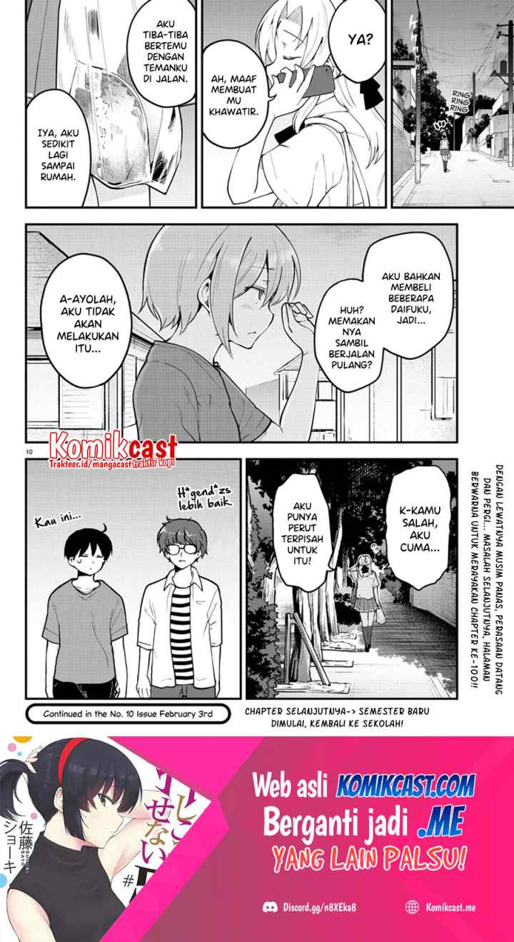 Meika-san Can't Conceal Her Emotions chapter 99 halaman 12