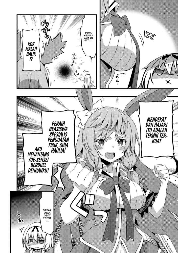 Arifureta Gakuen de Sekai Saikyou chapter 2 halaman 5