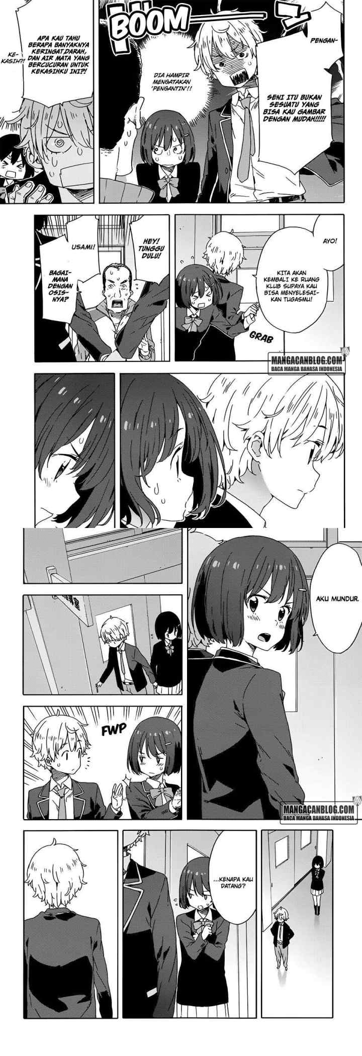 Kono Bijutsubu ni wa Mondai ga Aru! chapter 28 halaman 12