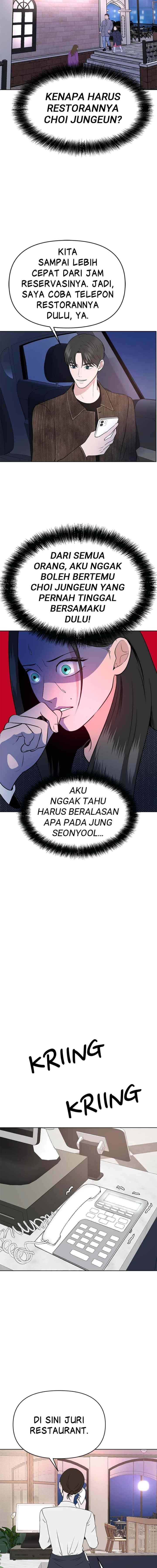Nuance of Lying chapter 5 halaman 18