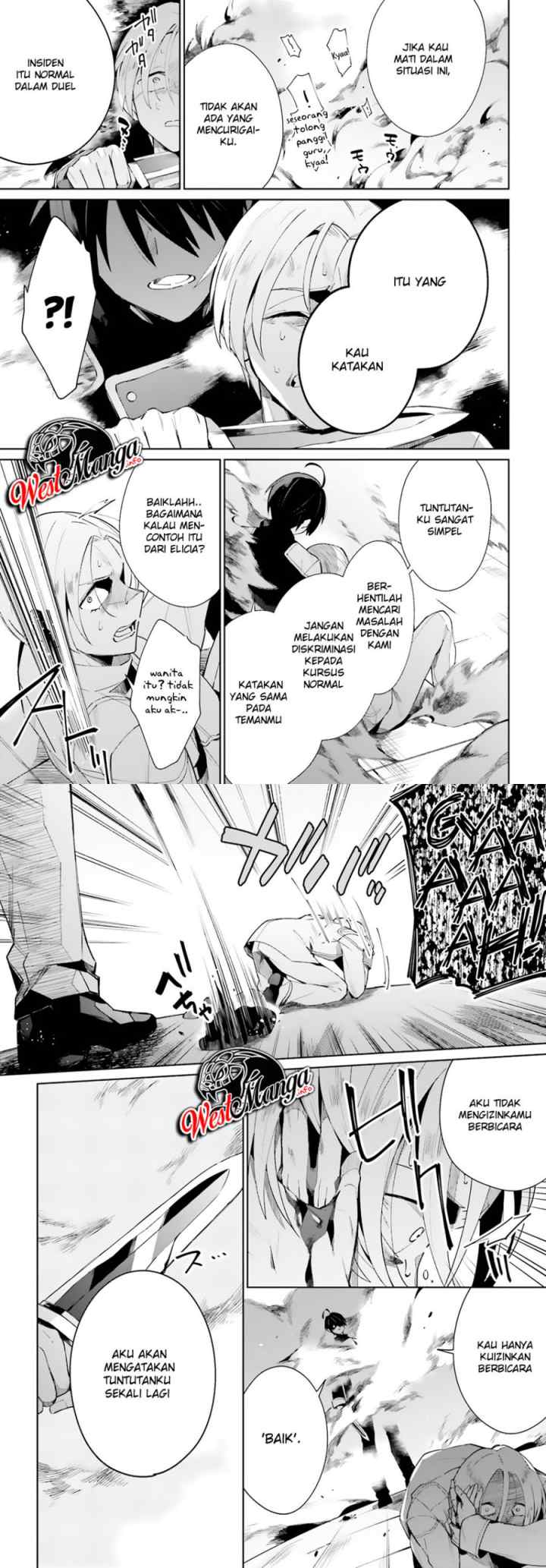 Kage no Eiyuu no Nichijou-tan chapter 5 halaman 17