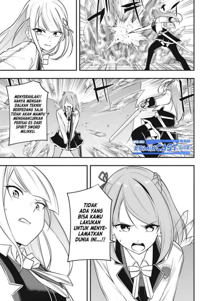 Kentei Gakuin no Magan Kenja chapter 10 halaman 4