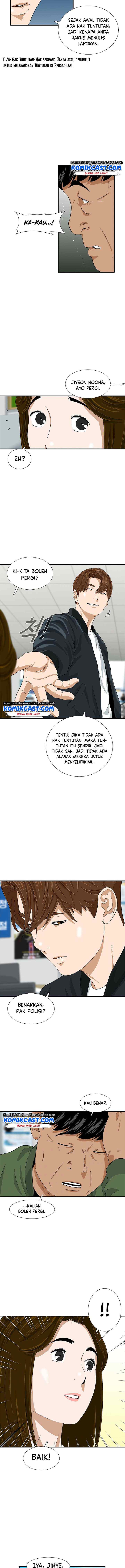 This is the Law chapter 28 halaman 7