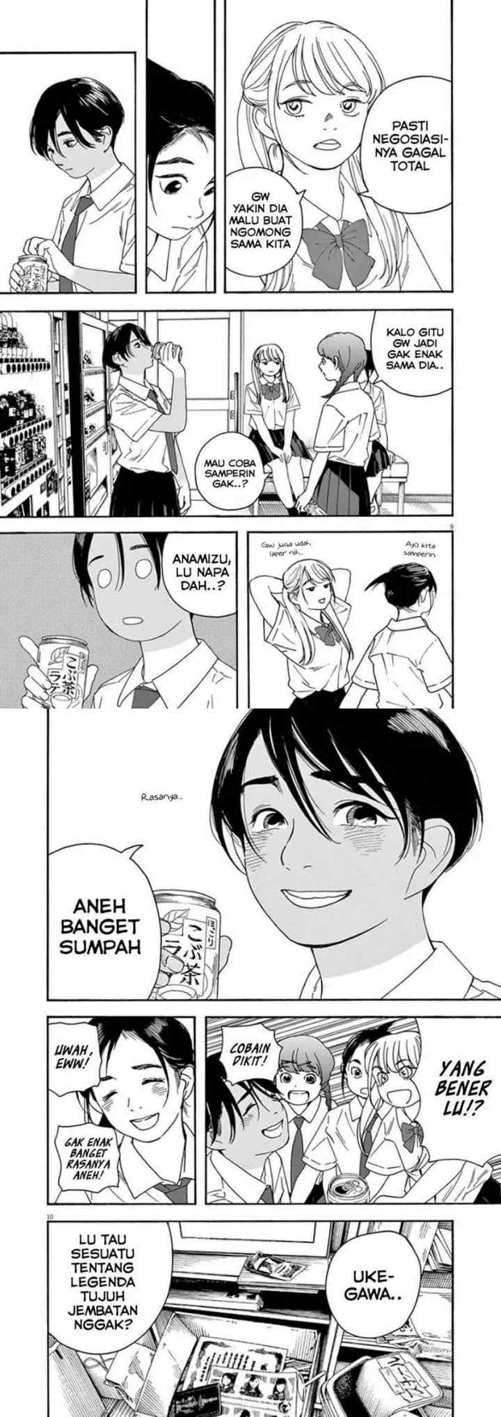 Kimi wa Houkago Insomnia chapter 29 halaman 5