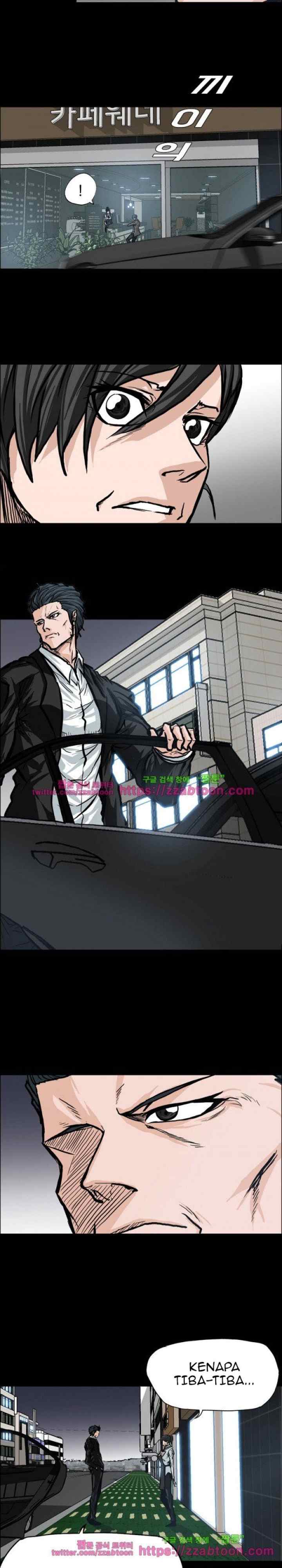 Boss in School chapter 91 halaman 13