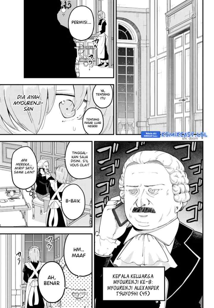 Meika-san Can't Conceal Her Emotions chapter 120 halaman 10