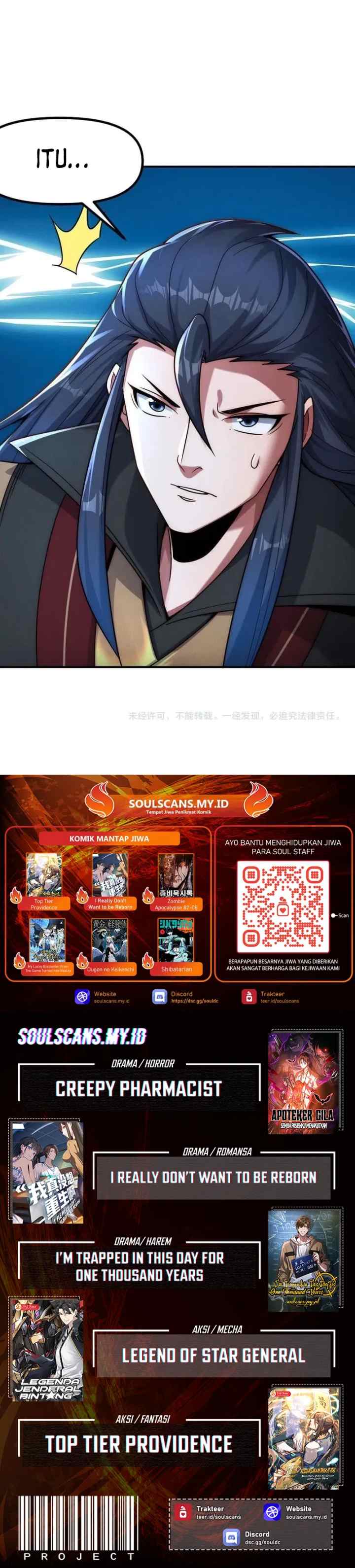 I Can Summon God chapter 137 halaman 17
