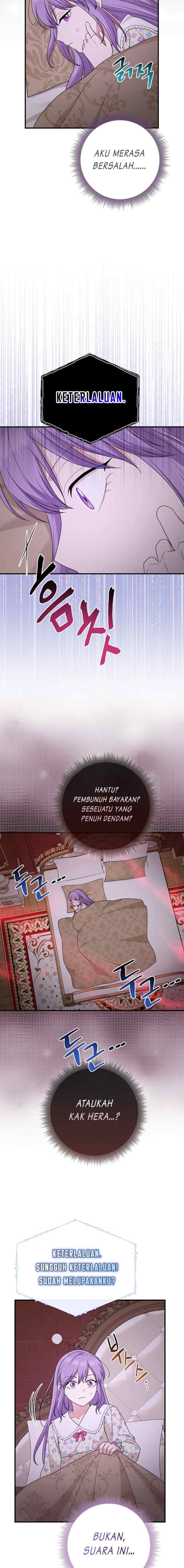 I Played The Role of the Adopted Daughter Too Well chapter 74 halaman 9