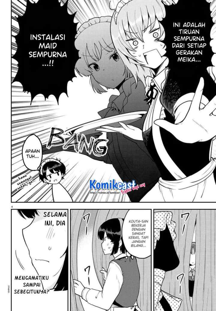 Meika-san Can't Conceal Her Emotions chapter 52 halaman 5