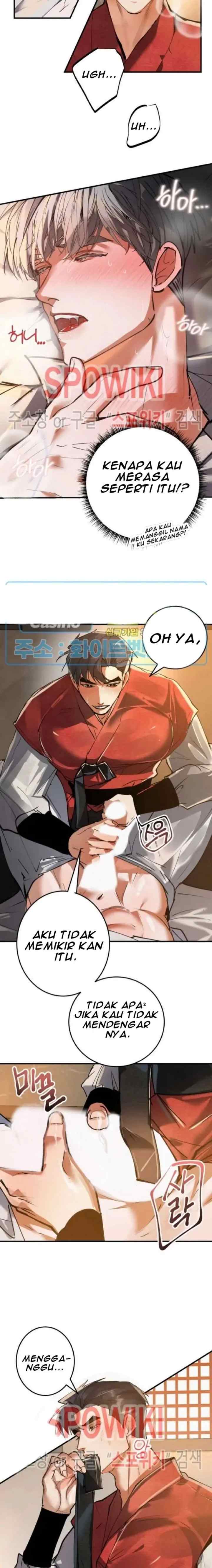 Daemuljeon chapter 29 halaman 6